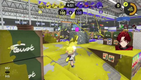 開幕からナイスアサリ！