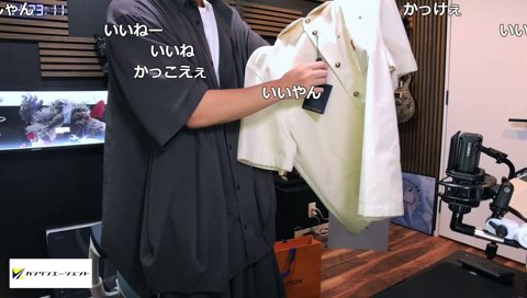 ばぁうからの誕プレ