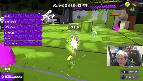 こくの肛門ゲートww