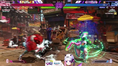 V最大将、辛いキャラは…