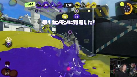俺の体はどこにあんの!?