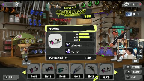 どわーｗ