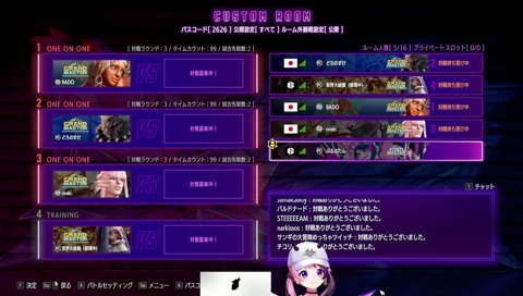リーカーになっちゃう