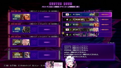 ぷるる「けんき元気かなぁ」