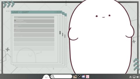 のびのびしんぽくん