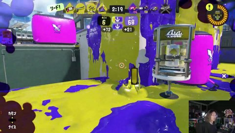 ｳﾏｲﾖ!! ｳｺﾞｹﾈｪ!!