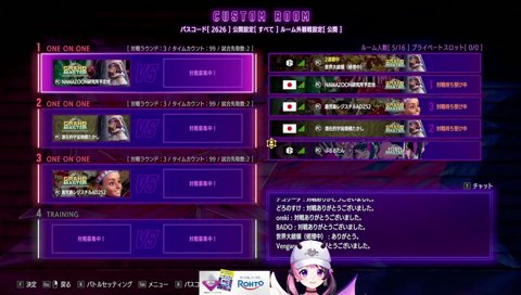 おにぴ、彼は努力家ですからね～