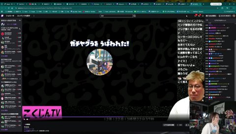 みゃこさんお風呂上手い