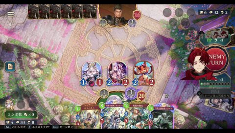 「鈴木ノリアキってリスちゃんでしょ？」