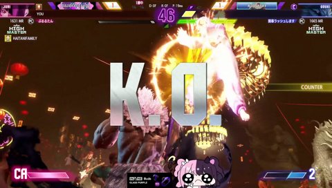 様子がおかしいぷるる