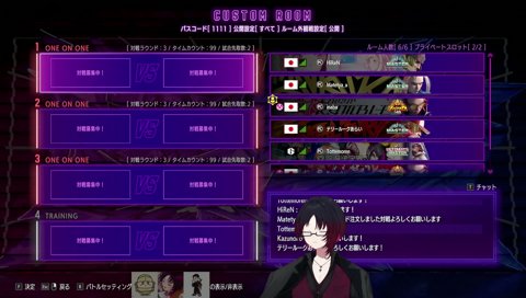 爆レス