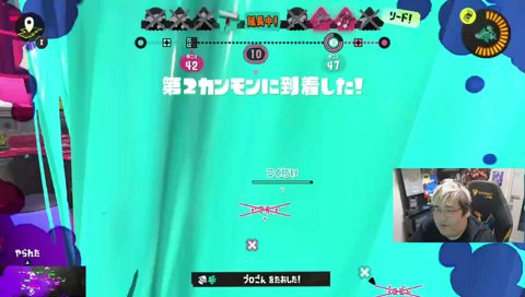 恭一郎のこく大絶叫