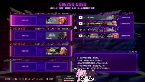 全部たべます。