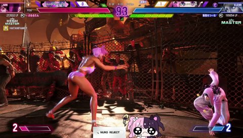 スト6フリーズ