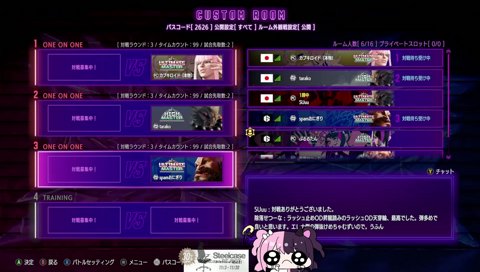 ぷるる、チューリップになりたくて泣いてしまう…