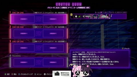 ベルトする資格がほしい