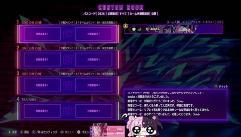 でもまだベルトする資格はない (ｽﾝ…)