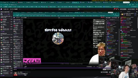 ゆゆうたのフードロス見て爆笑する釈迦