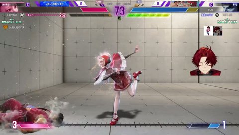 ね？シュートさん