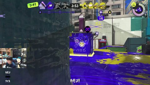 サメライド「消えろ」