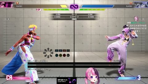 ベルト買えなかった…(悲しいBGM)