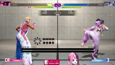 開幕 柱の男のテーマを歌っているぷるる
