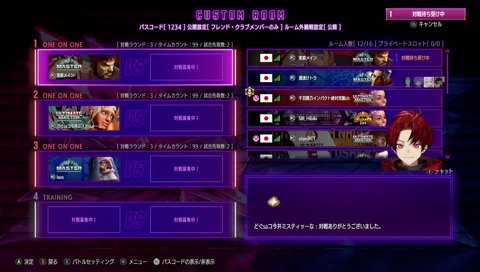 オリバーさんと10先やりてえ