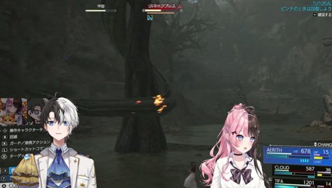 死亡フラグ