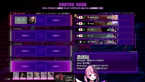 スルーされてることに気づかなかったぷるる