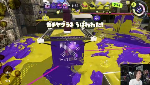 わかば２