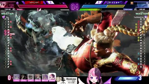 鱗滝左近次もニッコリ！