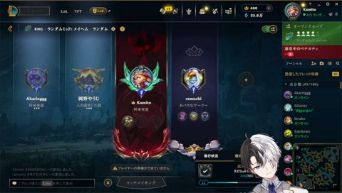 記念日を忘れるヘンディー