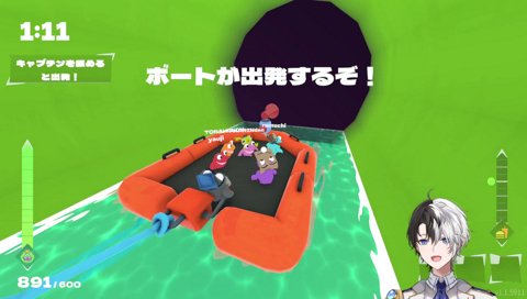 ぜろすとに献上
