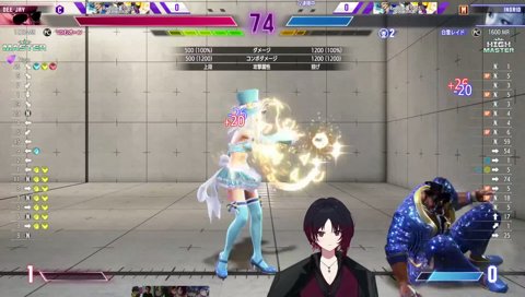 つむお「や、やすい」