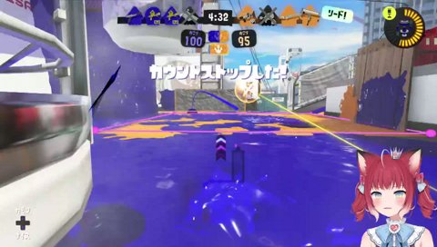 うま