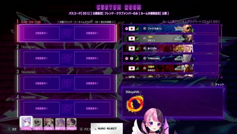 凹む紫宮を励ますぷるる (V最スクリムにて)