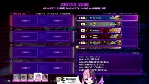 「渋ハルが“にゃん”付けたがってるから…」