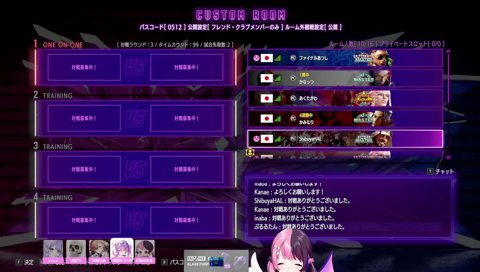 渋ハル「本番中もにゃんつくけどいいんだな？」