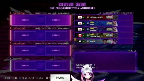 頭痛が限界に達したぷるる