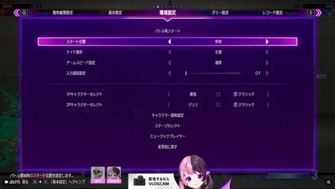ぷげ「アレックスのことどう思います？」 ぷる尻エリカ「別に…」