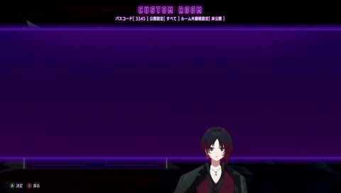 シベリアンが中々飛べず今日もむにゃむにゃするれんくん