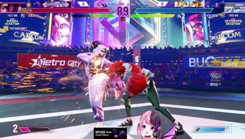 クリスタルスカルってやつ？
