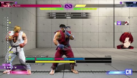 熱血硬派ファイトクラブ