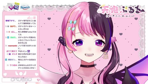 あ、マイメロディだぁ～＾＾