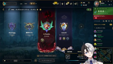 彼女との記念日？をすっぽかしたヘンディー