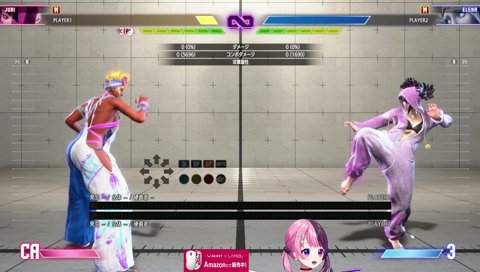 壊れたぷるる