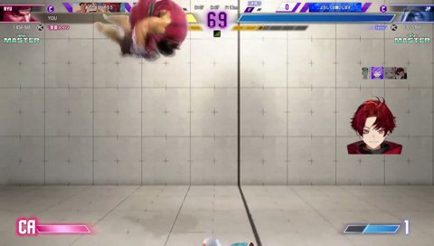 まずい！！