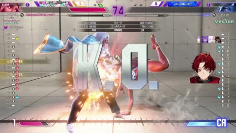 禁止で