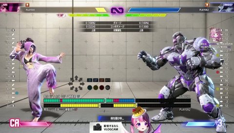 もこうの「もさり」に触れるぷるる