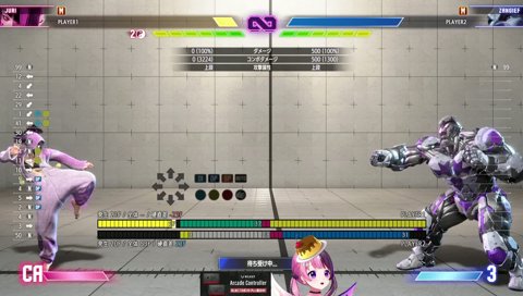 がんばって！がんばってﾌﾞﾝﾌﾞﾝ♪（番長のやつ）